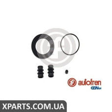 Ремонтний комплект AUTOFREN D4263