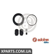 Ремонтний комплект AUTOFREN D4189