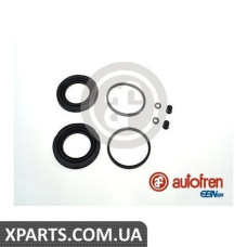 Ремонтний комплект AUTOFREN D4120