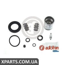Ремонтний комплект супорта (з поршнем) AUTOFREN D41382C