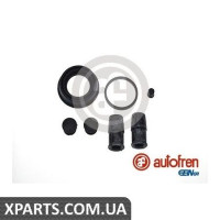 Ремонтний комплект AUTOFREN D4393