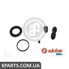 Ремонтний комплект AUTOFREN D4244