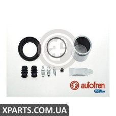 Ремонтний комплект супорта (з поршнем) AUTOFREN D41174C