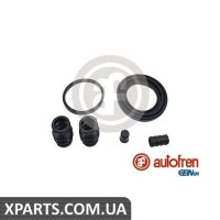 Ремонтний комплект AUTOFREN D4632