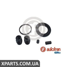 Ремонтний комплект AUTOFREN D4632