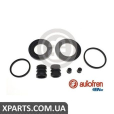 Ремонтний комплект AUTOFREN D4032
