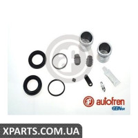 Ремонтний комплект AUTOFREN D42020C