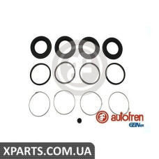 Ремонтний комплект AUTOFREN D4683