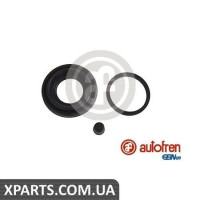 Ремонтний комплект AUTOFREN D4534