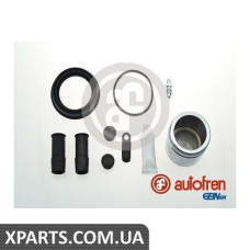 Ремонтний комплект AUTOFREN D41662C
