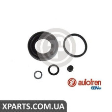 Ремонтний комплект AUTOFREN D4532