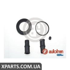 Ремонтний комплект AUTOFREN D4331
