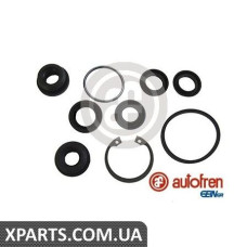 Ремонтний комплект AUTOFREN D1556