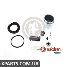 Ремонтний комплект супорта (з поршнем) AUTOFREN D41599C