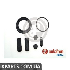 Ремонтний комплект AUTOFREN D4700