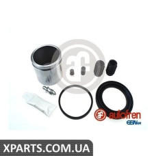 Ремонтний комплект супорта (з поршнем) AUTOFREN D41111C