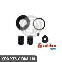 Ремонтний комплект AUTOFREN D4704