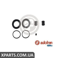 Ремонтний комплект AUTOFREN D4206