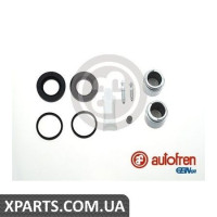 Ремонтний комплект AUTOFREN D41668C