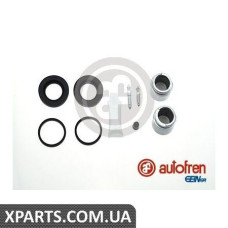 Ремонтний комплект AUTOFREN D41668C