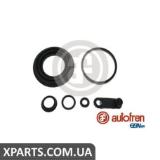 Ремонтний комплект AUTOFREN D41146
