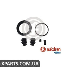 Ремонтний комплект AUTOFREN D41658