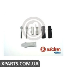 Ремонтний комплект супорта (з напрямними) AUTOFREN D7059C