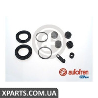 Ремонтний комплект AUTOFREN D41980