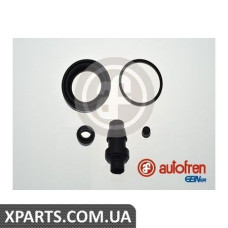 Ремонтний комплект AUTOFREN D42095
