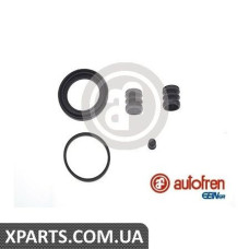 Ремонтний комплект AUTOFREN D4130