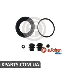 Ремонтний комплект AUTOFREN D4933