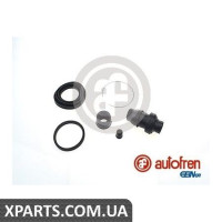 Ремонтний комплект AUTOFREN D41640