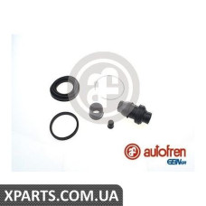 Ремонтний комплект AUTOFREN D41640