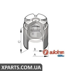 Поршень гальмівного супорта AUTOFREN D025120