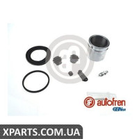 Ремонтний комплект AUTOFREN D41750C