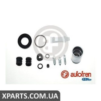Ремонтний комплект AUTOFREN D41941C