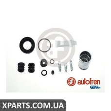 Ремонтний комплект AUTOFREN D41941C