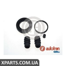 Ремонтний комплект AUTOFREN D4979