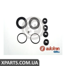 Ремонтний комплект AUTOFREN D4577