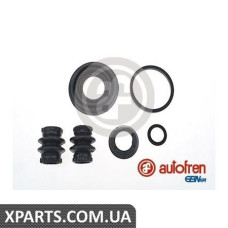 Ремонтний комплект AUTOFREN D4788
