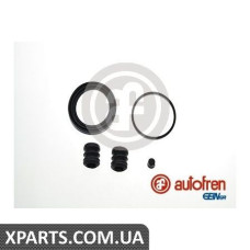 Ремонтний комплект AUTOFREN D4073