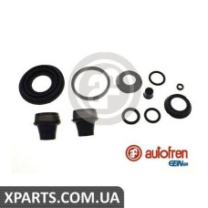 Ремонтний комплект AUTOFREN D4374