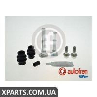 Ремонтний комплект AUTOFREN D7273C