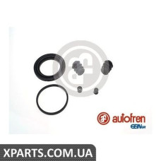 Ремонтний комплект AUTOFREN D41814