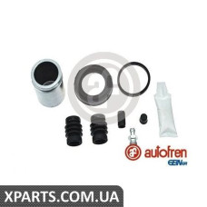 Ремонтний комплект супорта (з поршнем) AUTOFREN D41596C