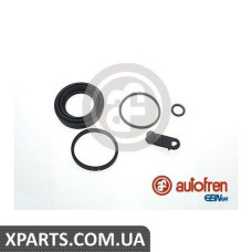 Ремонтний комплект AUTOFREN D42290