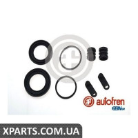 Ремонтний комплект AUTOFREN D4081