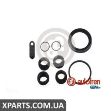Ремонтний комплект AUTOFREN D4053