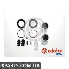 Ремонтний комплект супорта (з поршнем) AUTOFREN D41620C