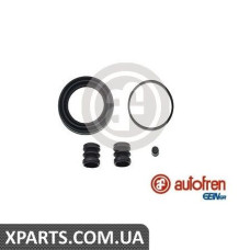 Ремонтний комплект AUTOFREN D4145